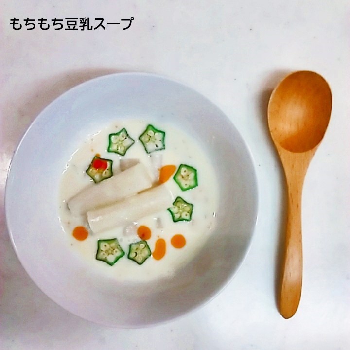 国内生産品】assi 国産米トッポキ（600g） | 株式会社ニュージャパンフードコーポレーション(New Japan Food Corp.)